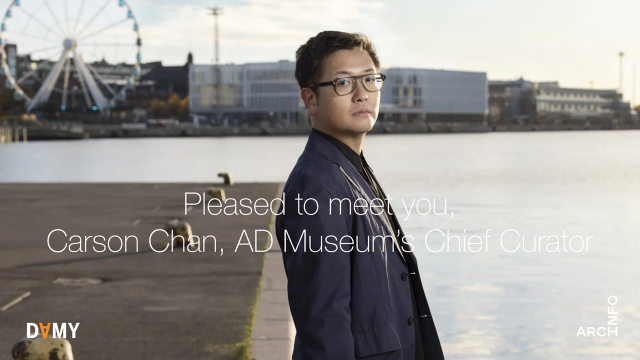 Saammeko esitellä: Carson Chan, AD-museon kuratoriaalinen johtaja